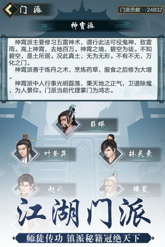 dnf疯狂解说